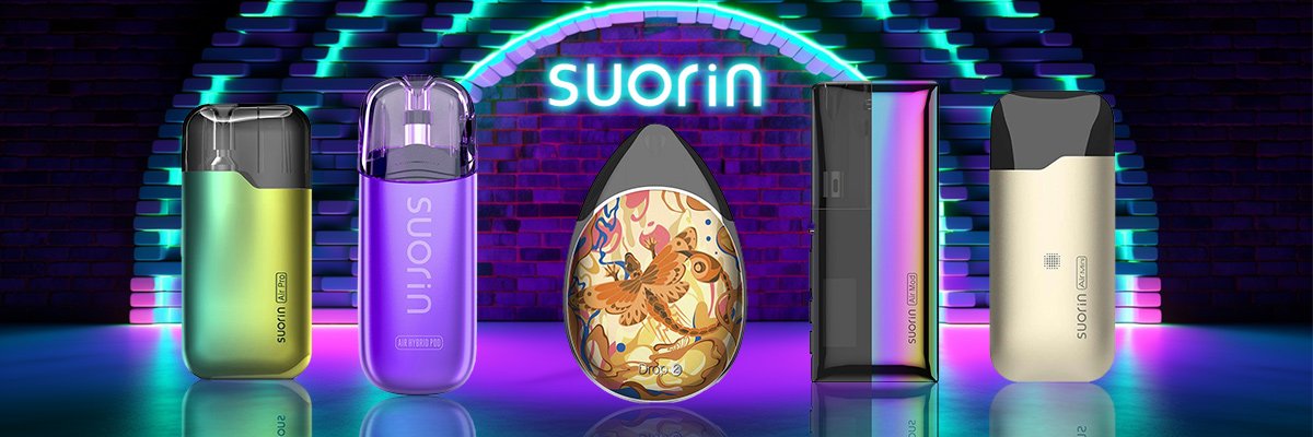 Suorin