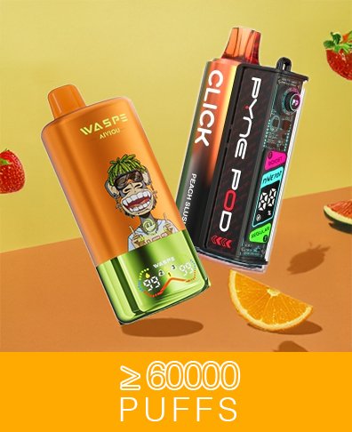 ≥60000 Puffs