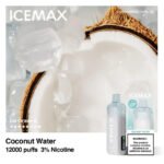 Coconut Water Icemax 12K